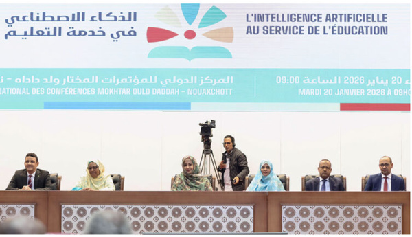 La Première Dame lance le Cadre national pour « L’intelligence artificielle au service de l’Ecole Républicaine » La Première Dame lance le Cadre national pour « L’intelligence artificielle au service de l’Ecole Républicaine »