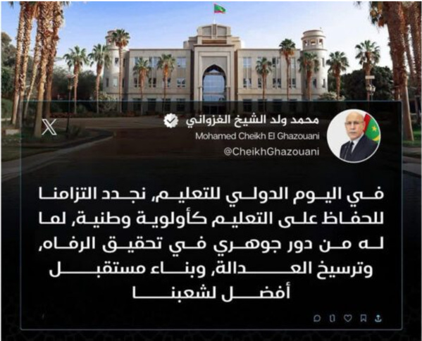 Le Président de la République s’engage à faire de l’éducation une priorité nationale Le Président de la République s’engage à faire de l’éducation une priorité nationale