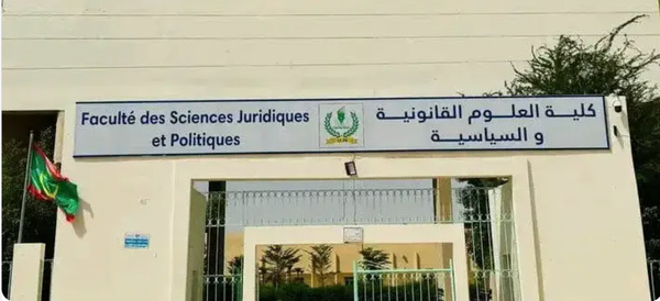 Mauritanie : création à la faculté de droit d’un tribunal virtuel pour initier les étudiants à la réalité de la pratique judiciaire Mauritanie : création à la faculté de droit d’un tribunal virtuel pour initier les étudiants à la réalité de la pratique judiciaire