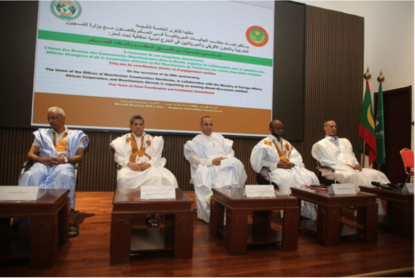 Organisation d’une soirée festive pour l’Union des bureaux des colonies mauritaniennes dans le Monde Organisation d’une soirée festive pour l’Union des bureaux des colonies mauritaniennes dans le Monde