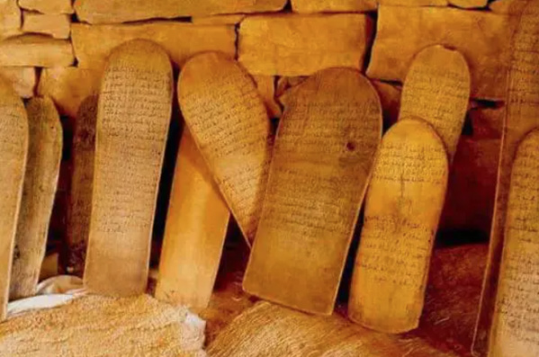 Suspension de l’enseignant de la Mahadra d’El Mebrouk dépourvu d’autorisation selon le MAIEO