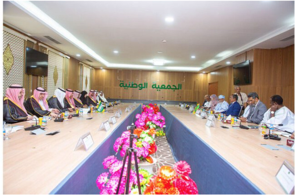 Réunion des Groupes d’amitié parlementaires mauritano-saoudien et saoudo-mauritanien