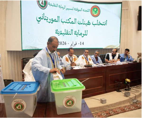 Début du processus électoral pour les instances du bureau du tir à la cible traditionnel