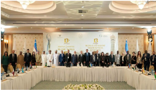 Six éléments mauritaniens inscrits sur la Liste du patrimoine islamique de l’ISESCO