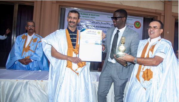 Le ministre de la Culture honore l’artiste mauritanien ADVISER, lauréat du prix “AFRIMA” du meilleur artiste d’Afrique du Nord pour 2026