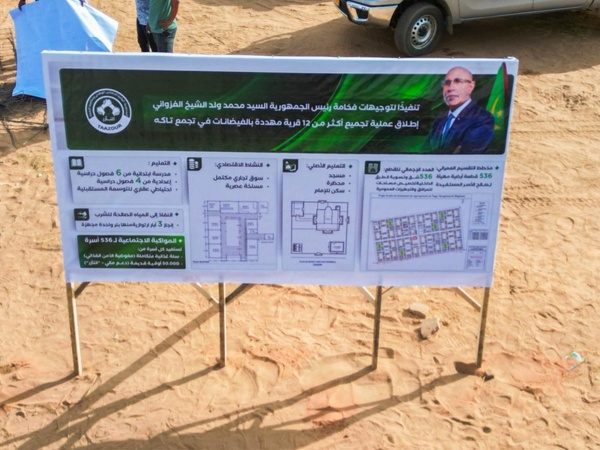 Le Délégué général à la Solidarité Sidi Ould Moulaye Zeine supervise le lancement d’une opération de distribution d’aide au profit de 536 familles Maghama Le Délégué général à la Solidarité Sidi Ould Moulaye Zeine supervise le lancement d’une opération de distribution d’aide au profit de 536 familles Maghama