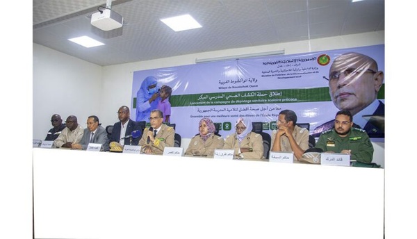 Le wali de Nouakchott Ouest Hamoud Ould M'hamed lance un plan participatif de dépistage précoce de la santé en milieu scolaire