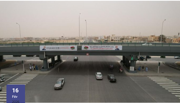 Mauritanie–Chine : quand les infrastructures changent le quotidien des citoyens Mauritanie–Chine : quand les infrastructures changent le quotidien des citoyens