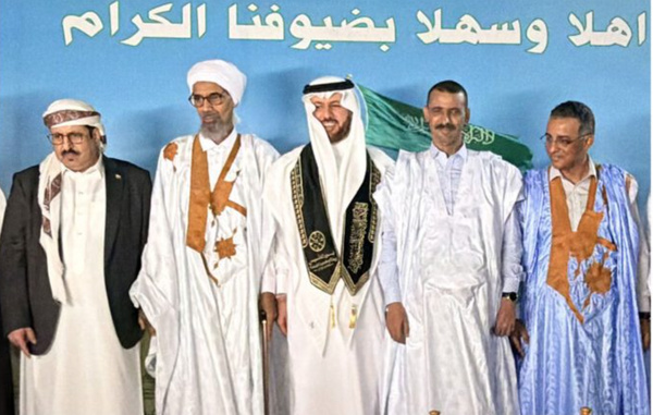 L’ambassade saoudienne à Nouakchott célèbre l’anniversaire du Jour de la Fondation du Royaume L’ambassade saoudienne à Nouakchott célèbre l’anniversaire du Jour de la Fondation du Royaume