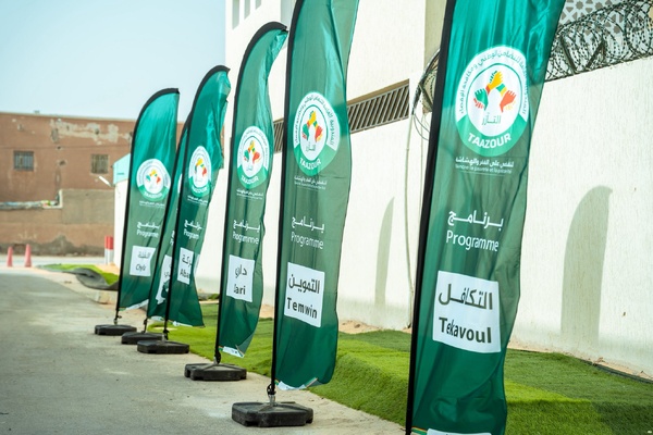 Le Président de la République préside un iftar en l’honneur des représentants de la communauté “Taazour” Le Président de la République préside un iftar en l’honneur des représentants de la communauté “Taazour”