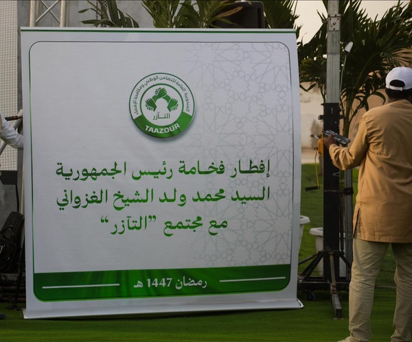 Le Président de la République préside un iftar en l’honneur des représentants de la communauté “Taazour” Le Président de la République préside un iftar en l’honneur des représentants de la communauté “Taazour”