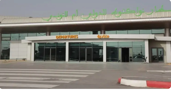 La DGSN s’explique à propos de l’empêchement d’un citoyen de voyager à destination de l’Angola La DGSN s’explique à propos de l’empêchement d’un citoyen de voyager à destination de l’Angola