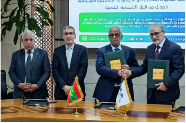 Signature de deux accords de financement entre la Mauritanie et la BID Signature de deux accords de financement entre la Mauritanie et la BID