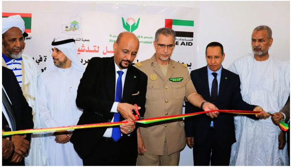 Inauguration de la mosquée du CHN