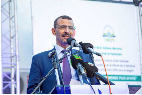 Le ministre de la Culture préside la clôture des activités commémorant la Journée internationale de la Francophonie Le ministre de la Culture préside la clôture des activités commémorant la Journée internationale de la Francophonie