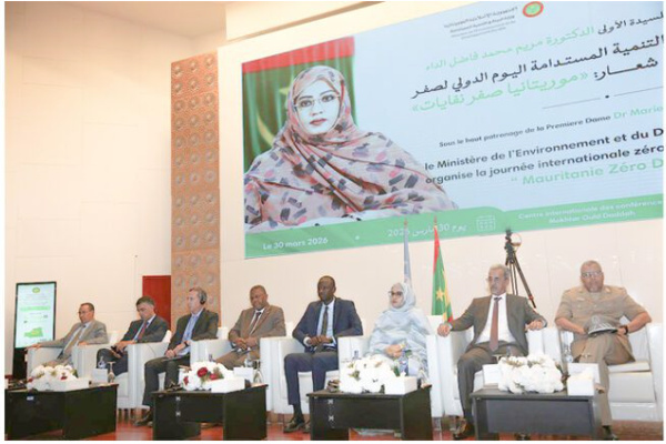 Sous le haut patronage de la Première Dame, la Mauritanie commémore la Journée internationale du “Zéro Déchet” Sous le haut patronage de la Première Dame, la Mauritanie commémore la Journée internationale du “Zéro Déchet”
