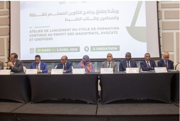 Lancement du programme de formation continue pour juges, avocats et greffiers Lancement du programme de formation continue pour juges, avocats et greffiers