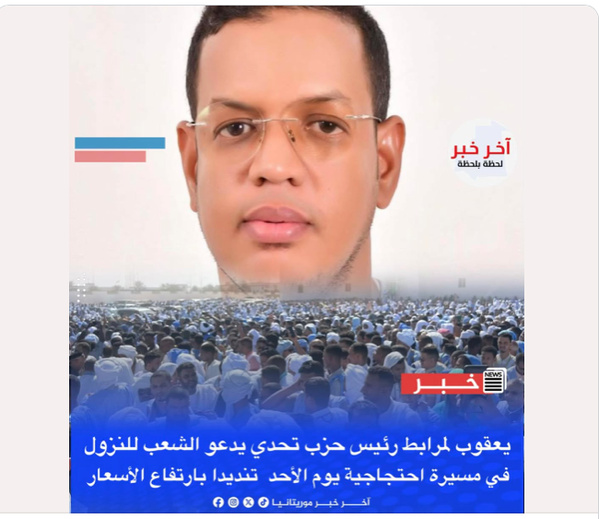 Des députés de l’opposition critiquent les mesures prises par le gouvernement pour faire face à la hausse des prix du carburant