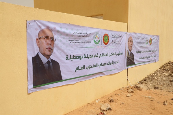 Le délégué général de « Taazour » inaugure des établissements scolaires et un internat à Timbedgha et Boustaïla