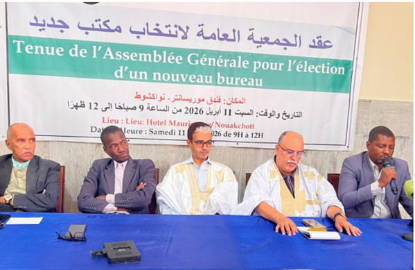 Union de la Presse Francophone (UPF) Mauritanie, élection d’une nouvelle équipe Union de la Presse Francophone (UPF) Mauritanie, élection d’une nouvelle équipe