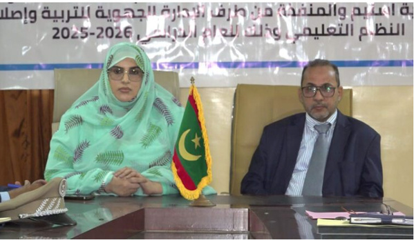 Signature d’un protocole de partenariat entre la Fondation SNIM et le DREN de Nouadhibou. Signature d’un protocole de partenariat entre la Fondation SNIM et le DREN de Nouadhibou.