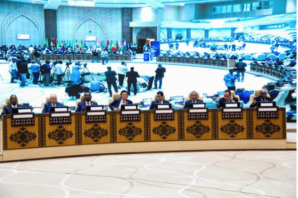 Le Premier ministre supervise le lancement des travaux de la 34ème session de la Conférence régionale de la FAO pour l’Afrique