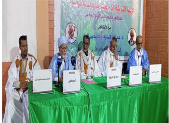 Le Conseil de la Langue Arabe organise un colloque scientifique sur “Les structures conditionnelles irréelles”