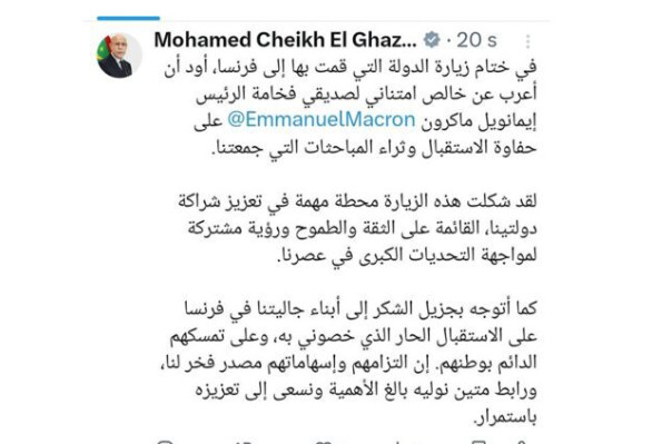 Le Président de la République : notre visite en France a constitué une étape importante dans le renforcement du partenariat entre les deux pays