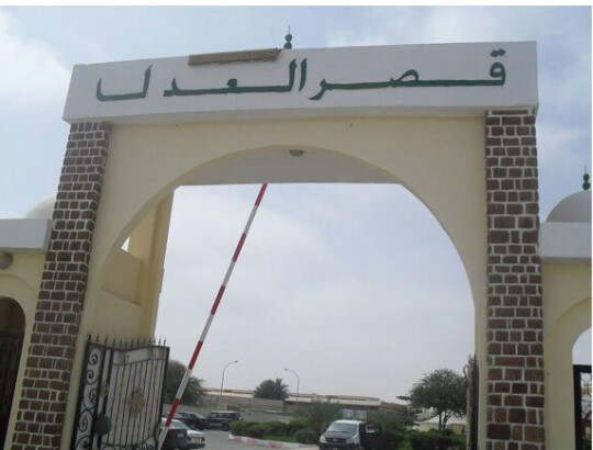 Le parquet général de Nouakchott Ouest clarifie les circonstances de l’arrestation de Maimouna Mint Sleymane