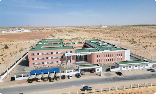 Mauritanie : adoption d’une réforme structurelle de l’Institut de numérisation Mauritanie : adoption d’une réforme structurelle de l’Institut de numérisation