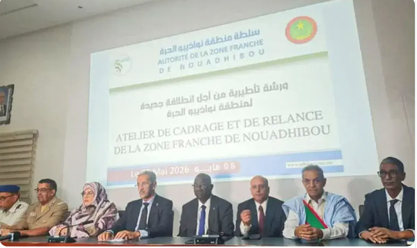 Le ministre des mines : des réformes structurelles ont été engagées pour faire de la zone franche de Nouadhibou un pôle d’attraction pour les investissements