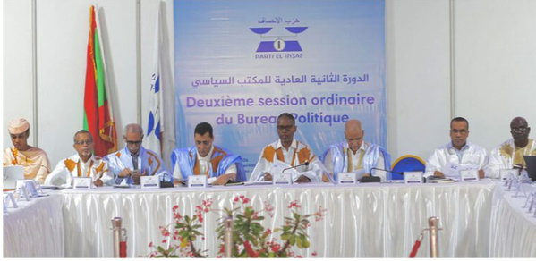 Deuxième session ordinaire du Bureau politique du parti El INSAF