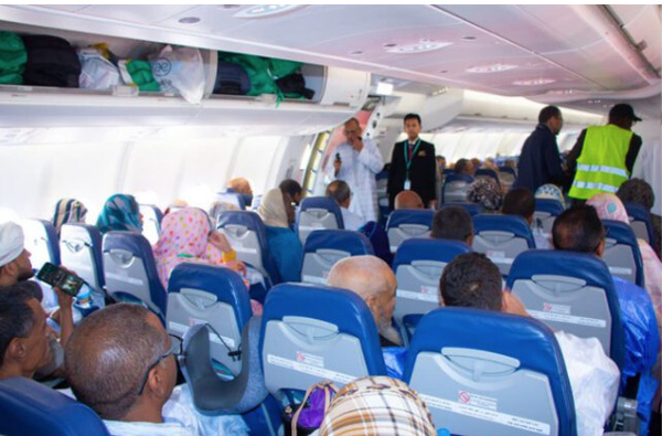 Quatrième contingent de pèlerins mauritaniens en route pour la Terre Sainte pour accomplir le Hajj Quatrième contingent de pèlerins mauritaniens en route pour la Terre Sainte pour accomplir le Hajj