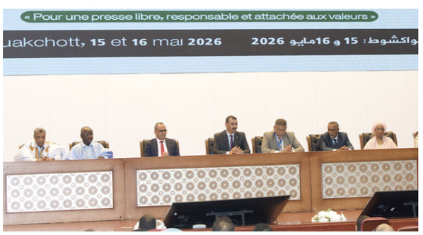 Lancement des travaux du cinquième congrès du Syndicat des Journalistes Mauritaniens Lancement des travaux du cinquième congrès du Syndicat des Journalistes Mauritaniens