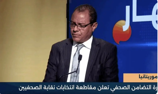 « L’initiative solidarité journalistique » opposée à la tenue des élections du syndicat des journalistes mauritaniens