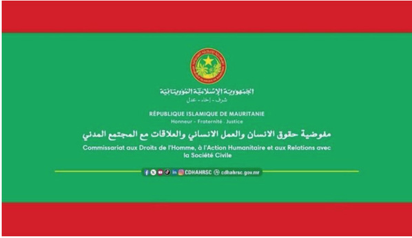 Clôture des travaux de la 87e session de la Commission africaine des droits de l’homme et des peuples avec une participation active mauritanienne Clôture des travaux de la 87e session de la Commission africaine des droits de l’homme et des peuples avec une participation active mauritanienne