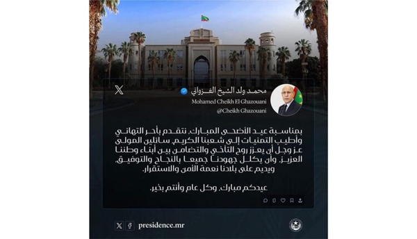 Le Président de la République adresse ses félicitations au peuple mauritanien à l’occasion de l’Aïd al-Adha