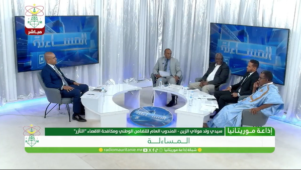 Délégué général de Taazour S.E.M Sidi Ould Moulaye Zeine  : “249 milliards d’ouguiyas dépensés pour la protection sociale et l’amélioration des conditions de vie des populations vulnérables”