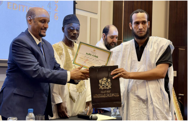Distinction des lauréats d’un concours consacré au Hadith du Prophète