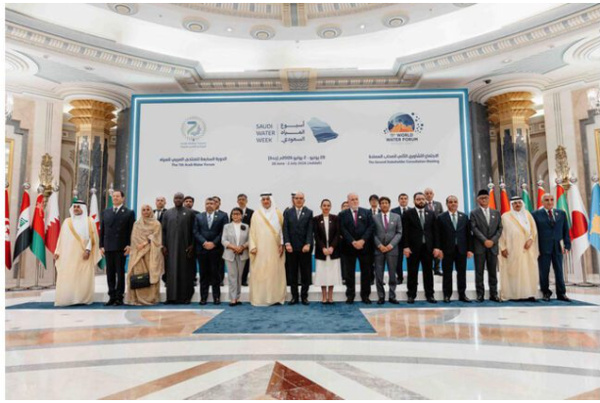 La ministre de l’Hydraulique participe à l’ouverture officielle de la Semaine saoudienne de l’eau 2026