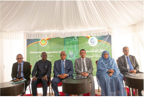 Les ministres de la transformation numérique et des affaires économiques supervisent le lancement du cloud national mauritanien