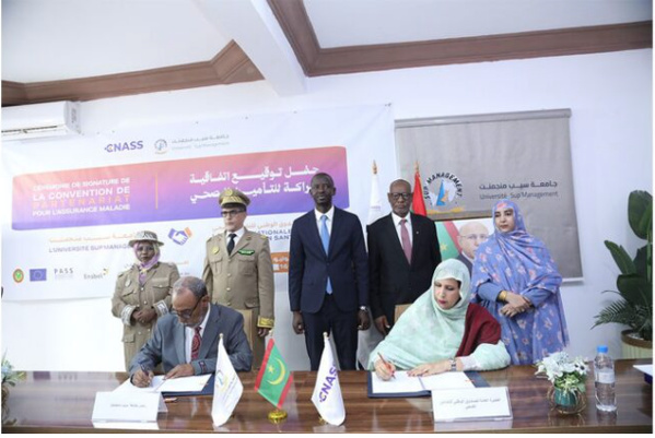 Signature d’un accord de partenariat entre la Caisse nationale de solidarité sanitaire et l’Université Sup Management Signature d’un accord de partenariat entre la Caisse nationale de solidarité sanitaire et l’Université Sup Management
