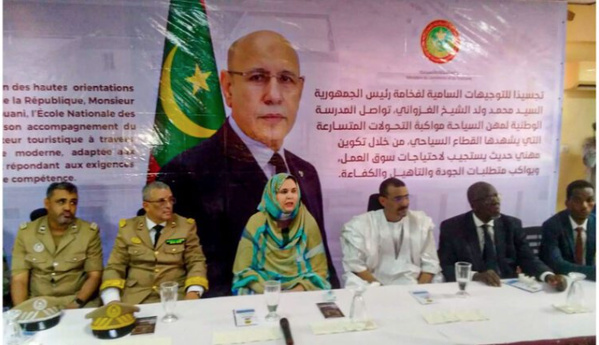 Mauritanie : lancement de la Saison de la culture de la vallée dans le cadre de la deuxième édition du programme « Ma patrie… ma destination » Mauritanie : lancement de la Saison de la culture de la vallée dans le cadre de la deuxième édition du programme « Ma patrie… ma destination »