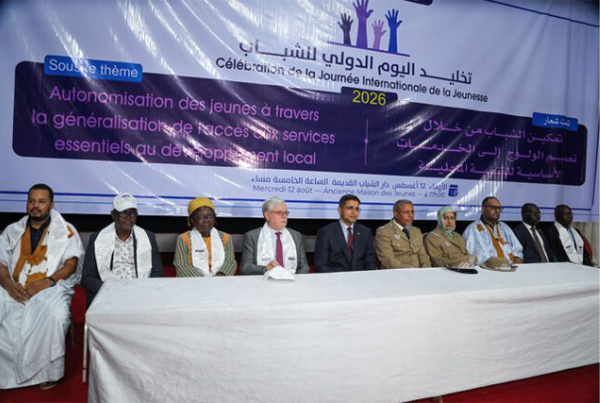 La Mauritanie célèbre la Journée internationale de la jeunesse