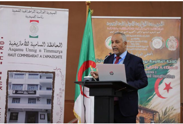 Le délégué général aux Archives nationales participe à un colloque international en Algérie sur la culture de la résistance
