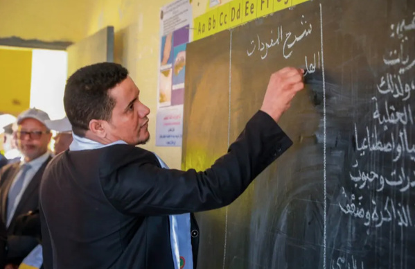 Ministère de l’éducation : organisation d’un concours pour le recrutement de 1132 agents dont des professeurs de collège Ministère de l’éducation : organisation d’un concours pour le recrutement de 1132 agents dont des professeurs de collège