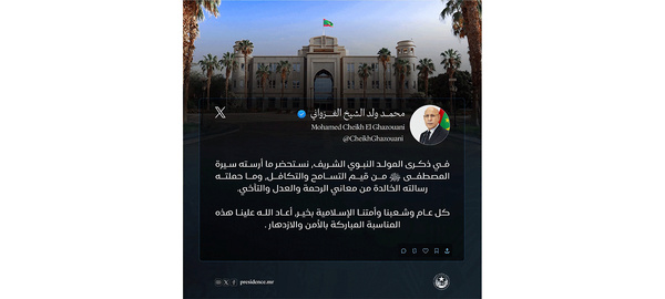 Le Président de la République adresse ses félicitations au peuple mauritanien à l’occasion du Mawlid al-Nabawi Le Président de la République adresse ses félicitations au peuple mauritanien à l’occasion du Mawlid al-Nabawi