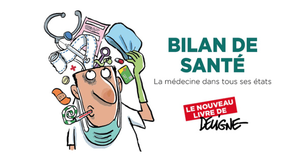Le ministère de la santé s’apprête à mettre en service à Nouakchott 28 nouveaux centres de santé Le ministère de la santé s’apprête à mettre en service à Nouakchott 28 nouveaux centres de santé