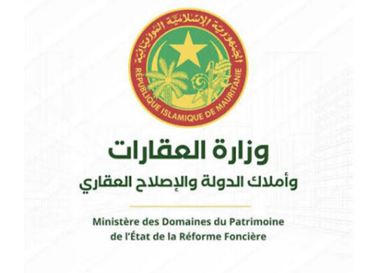 Appel aux propriétaires fonciers ruraux de Nouakchott pour Inscrire leurs dossiers