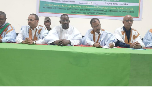 Clôture des activités de la semaine nationale de la culture et des arts dans le Hodh El Gharbi Clôture des activités de la semaine nationale de la culture et des arts dans le Hodh El Gharbi